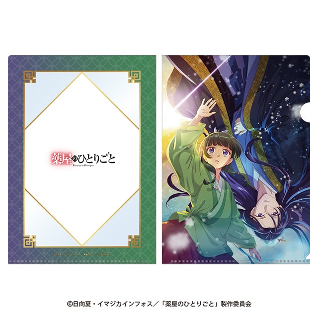 薬屋のひとりごと クリアファイル（猫猫&壬氏 2期ティザービジュアル）