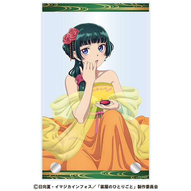 薬屋のひとりごと アクリルプレート（猫猫）