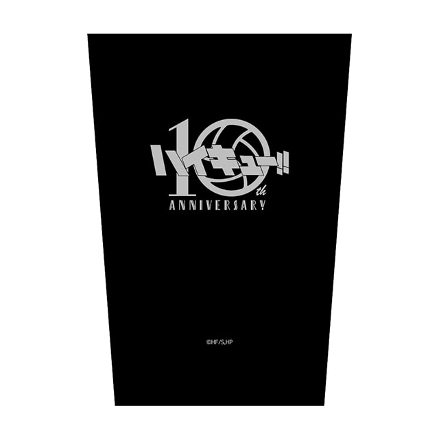 ハイキュー!! ステンレスタンブラー 10th Anniversary ロゴ