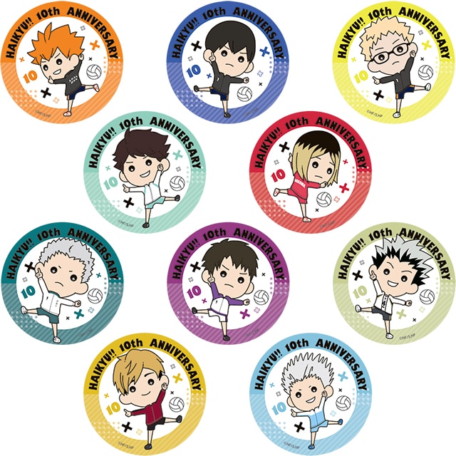 ハイキュー!! たすっこ 10周年Ver. トレーディング缶バッジ 【全10種】 ランダム1個