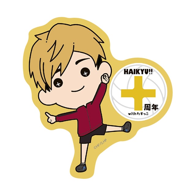 ハイキュー!! たすっこ 10周年Ver. ダイカットステッカー 宮 侑
