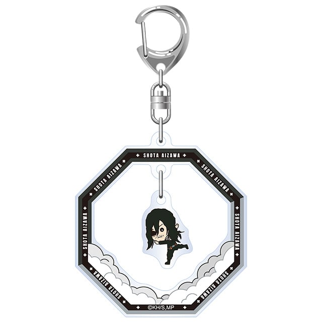 僕のヒーローアカデミア たすっこ ゆらゆらキーホルダー 相澤消太