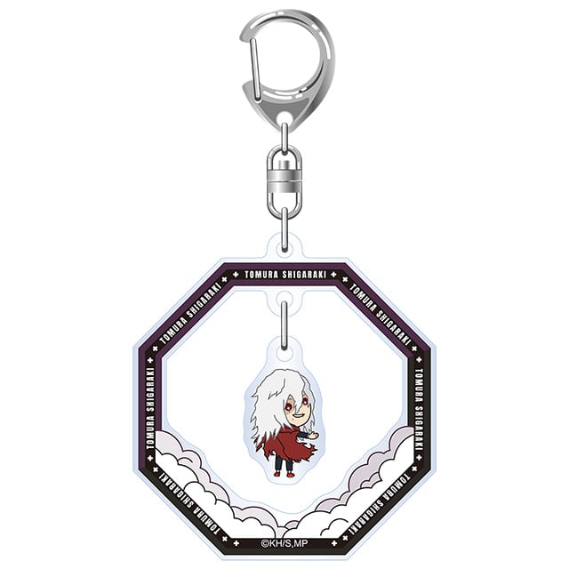 僕のヒーローアカデミア たすっこ ゆらゆらキーホルダー 死柄木 弔