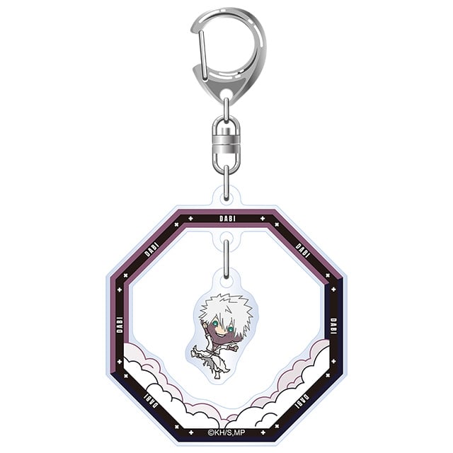 僕のヒーローアカデミア たすっこ ゆらゆらキーホルダー 荼毘