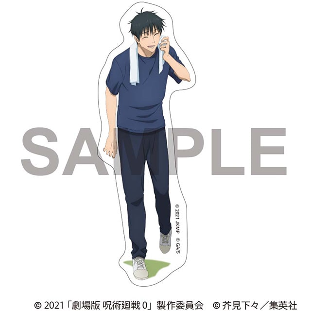 劇場版 呪術廻戦 0 ダイカットステッカー 乙骨憂太