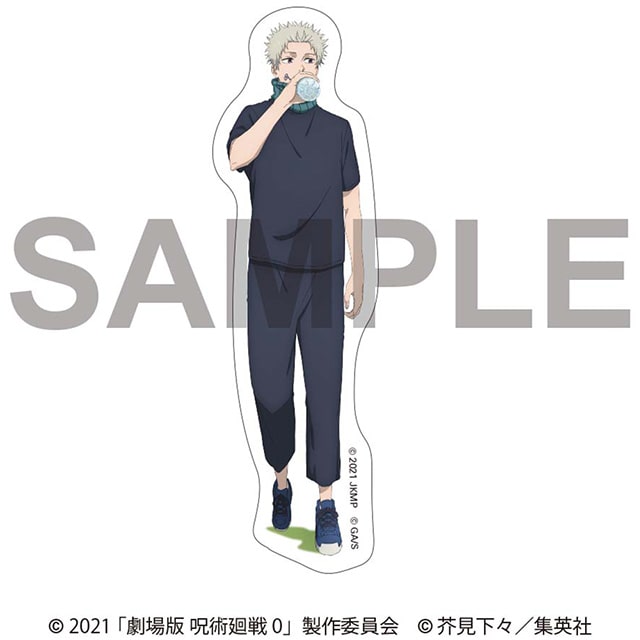 劇場版 呪術廻戦 0 ダイカットステッカー 狗巻 棘