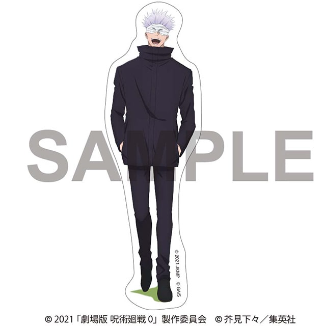 劇場版 呪術廻戦 0 ダイカットステッカー 五条 悟