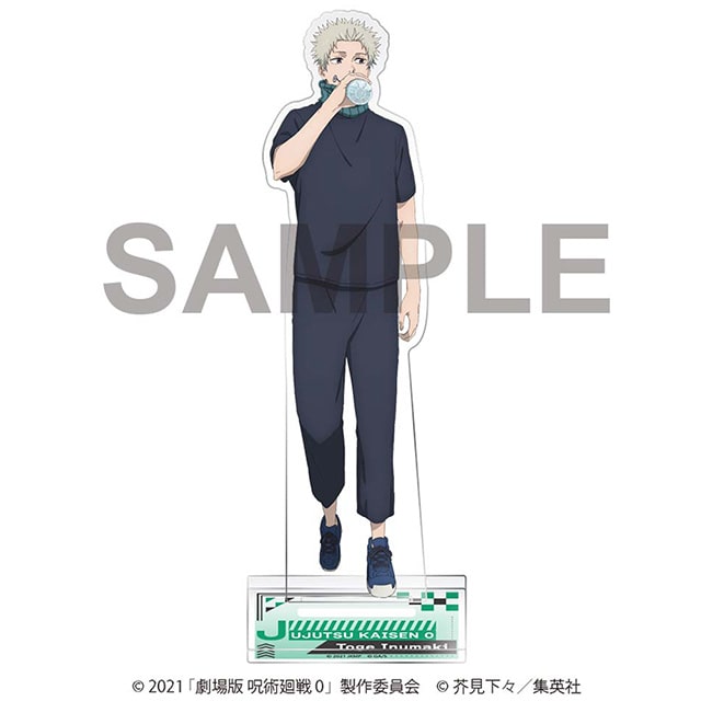 劇場版 呪術廻戦 0 アクリルスタンド 狗巻 棘