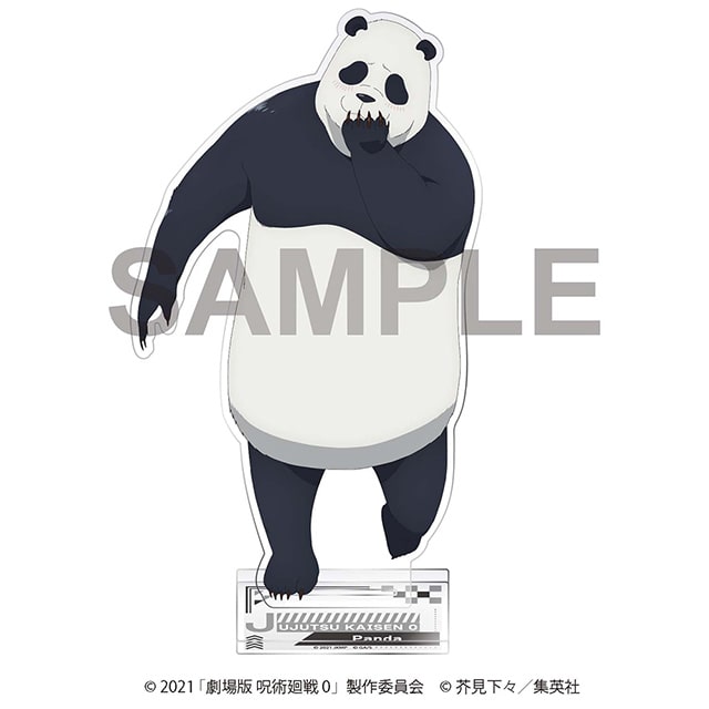劇場版 呪術廻戦 0 アクリルスタンド パンダ