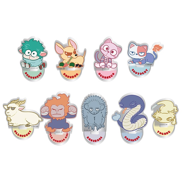 僕のヒーローアカデミア アニマルシリーズ トレーディングアクリルスタンド 【全9種】 ランダム2個セット