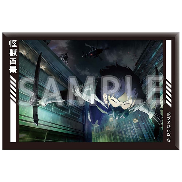 怪獣８号 アニメ怪獣百景 缶マグネット03