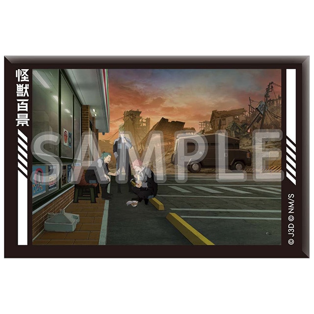 怪獣８号 アニメ怪獣百景 缶マグネット05