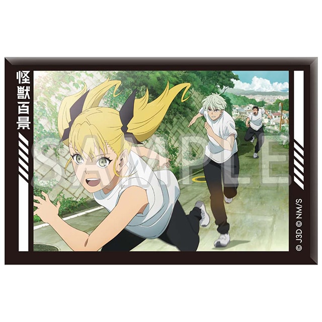 怪獣８号 アニメ怪獣百景 缶マグネット06