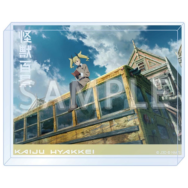 怪獣８号 アニメ怪獣百景 アクリルブロック02