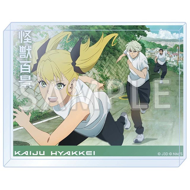 怪獣８号 アニメ怪獣百景 アクリルブロック06