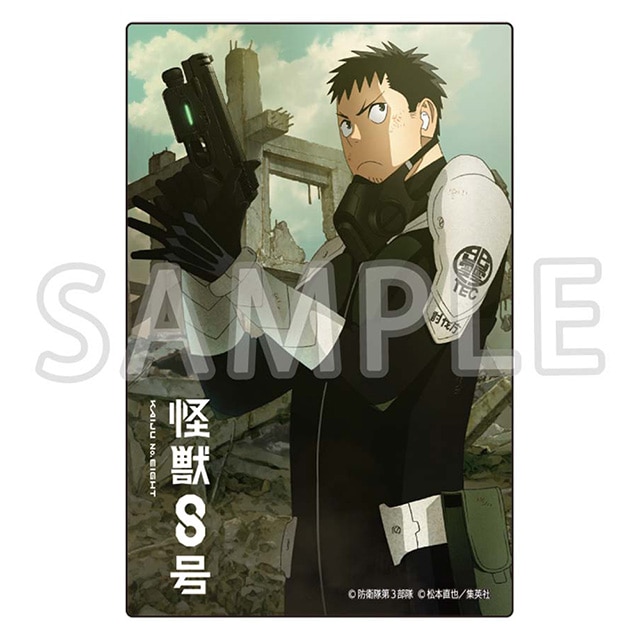 怪獣８号 キャラクタービジュアル アクリルカード 日比野カフカ