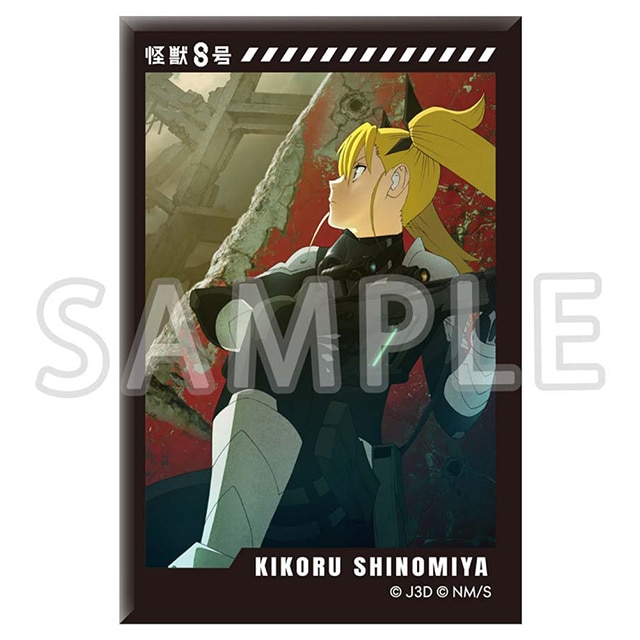 怪獣８号 キャラクタービジュアル スクエア缶バッジ 四ノ宮キコル