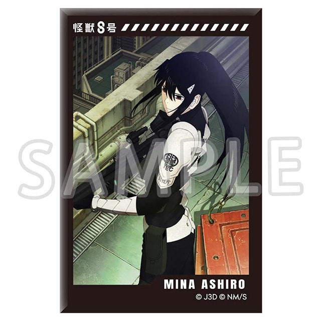 怪獣８号 キャラクタービジュアル スクエア缶バッジ 亜白ミナ