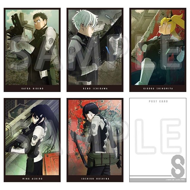 怪獣８号 キャラクタービジュアル ポストカード5枚セット