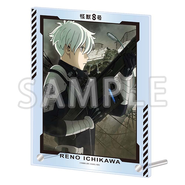 怪獣８号 キャラクタービジュアル アクリルパネル 市川レノ