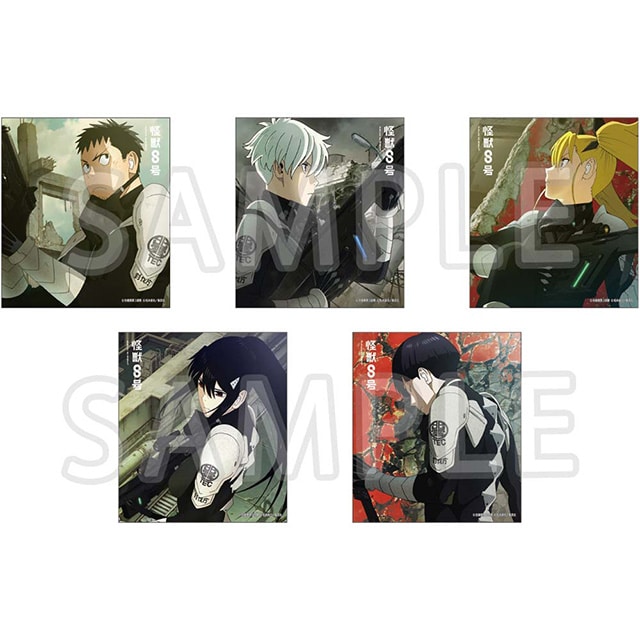 怪獣８号 キャラクタービジュアル トレーディング色紙 【全5種】 コンプリートセット