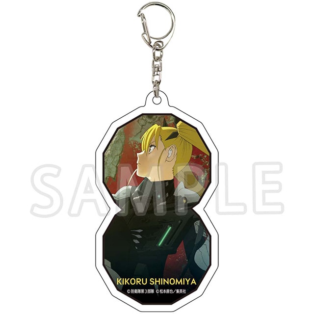 怪獣８号 キャラクタービジュアル アクリルキーホルダー 四ノ宮キコル