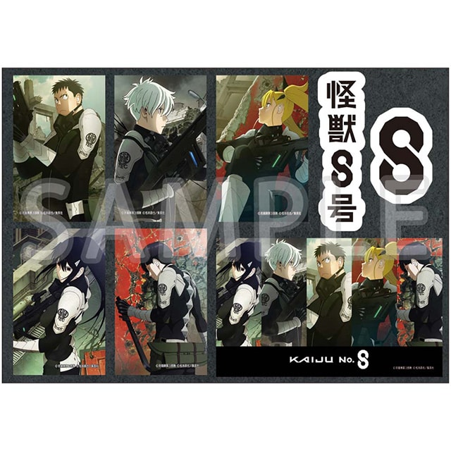 怪獣８号 キャラクタービジュアル ステッカーセット