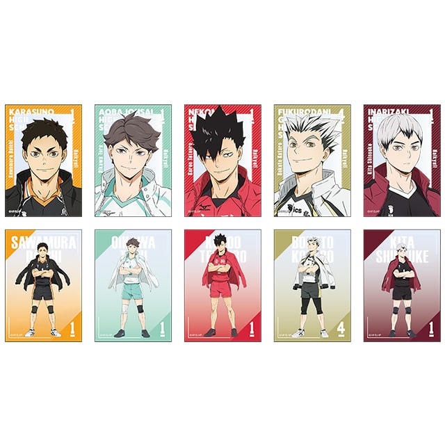 ハイキュー!! トレーディングクリアカード 主将Ver. 【全10種】 ランダム3個セット