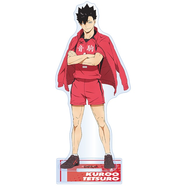 ハイキュー!! アクリルスタンド 主将Ver. 黒尾鉄朗