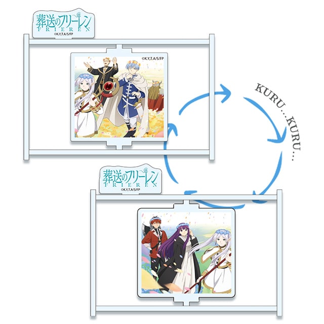 葬送のフリーレン 回転アクリルスタンド 1周年ｖｅｒ．