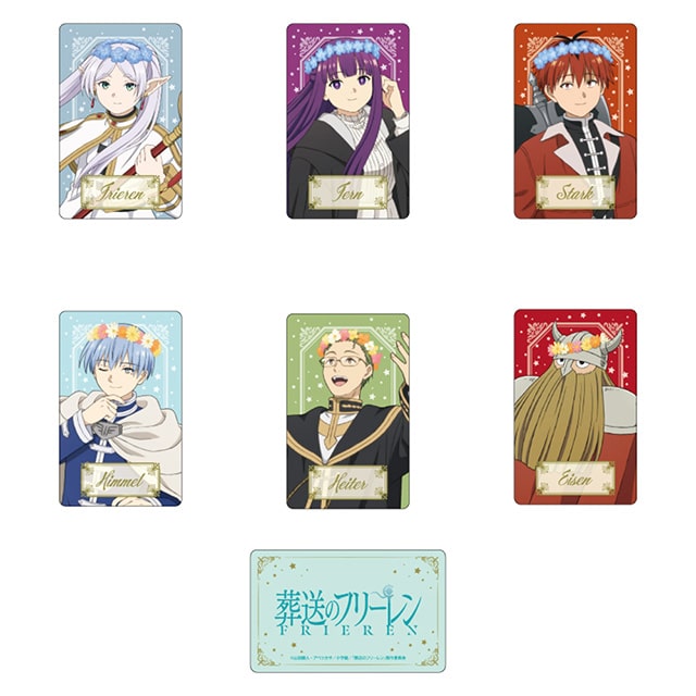 葬送のフリーレン トレーディングイラストカード 1周年ver. 【全6種】 ランダム1個