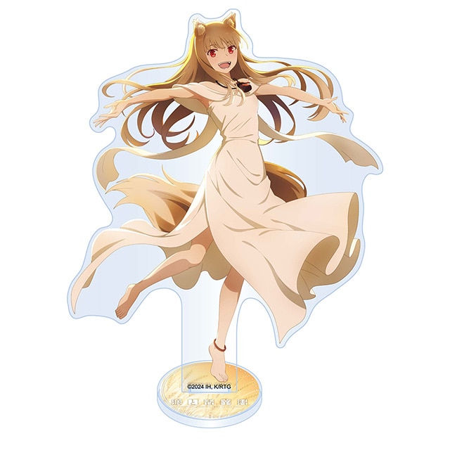 狼と香辛料 アクリルスタンド 踊るホロ A 正面