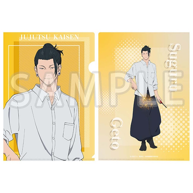 呪術廻戦 懐玉・玉折 クリアファイル 夏油 傑 花火Ver.