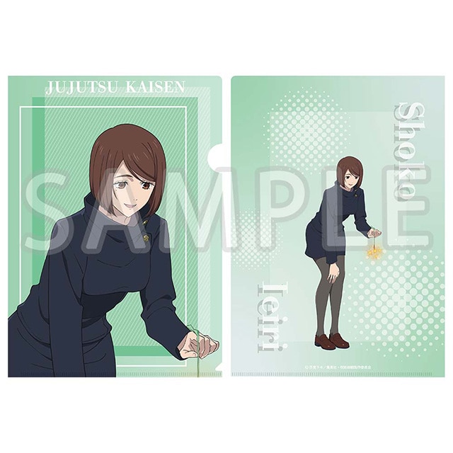 呪術廻戦 懐玉・玉折 クリアファイル 家入硝子 花火Ver.