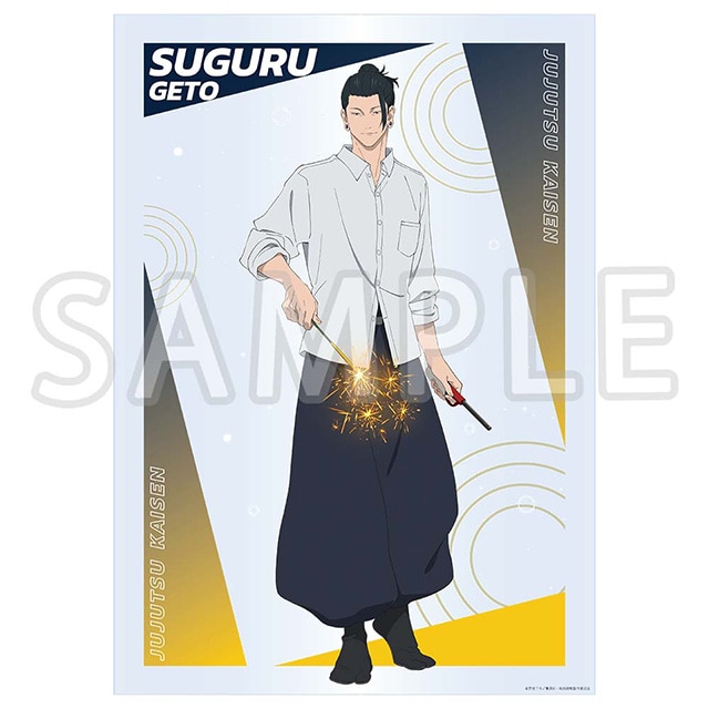 呪術廻戦 懐玉・玉折 A3クリアポスター 夏油 傑 花火Ver.