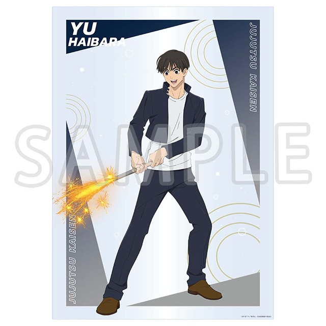 呪術廻戦 懐玉・玉折 A3クリアポスター 灰原 雄 花火Ver.