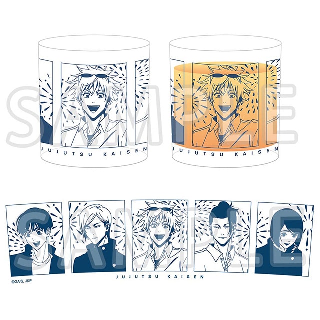 呪術廻戦 懐玉・玉折 グラス 花火Ver.