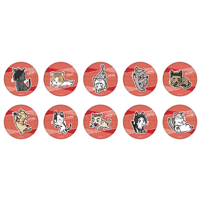 ハイキュー!! トレーディング缶バッチ 動物マスコット ネコマネコVer. 【全10種】 ランダム3個セット