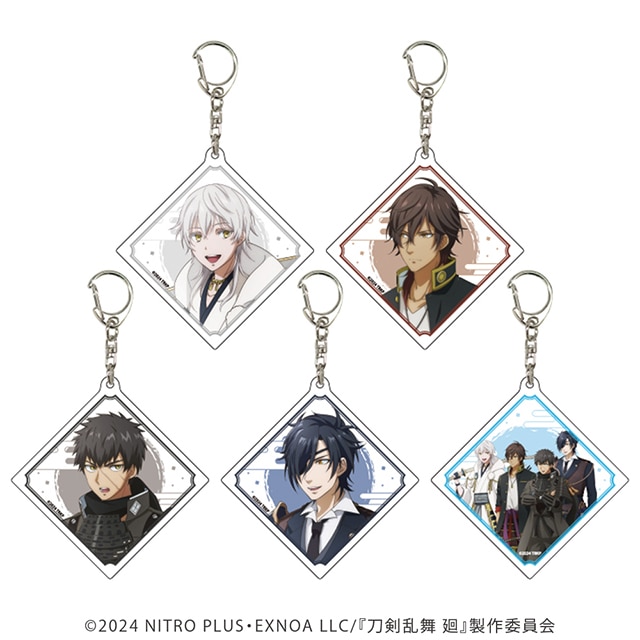 刀剣乱舞 廻 -虚伝 燃ゆる本能寺- 描きおろしトレーディングアクリルキーホルダー 【全5種】 ランダム1個
