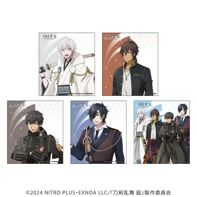 刀剣乱舞 廻 -虚伝 燃ゆる本能寺- 描きおろしトレーディングミニ色紙 【全5種】 ランダム1個