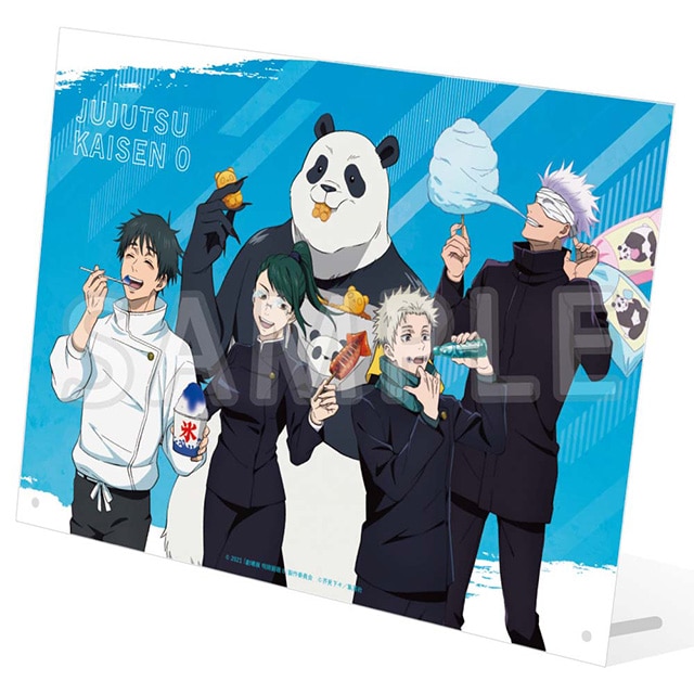 劇場版 呪術廻戦 0 A4アクリルパネル