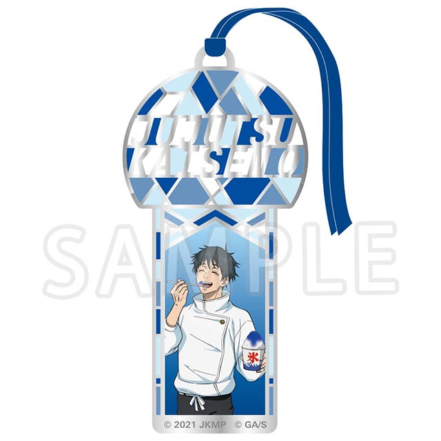 劇場版 呪術廻戦 0 ステンドグラス風ブックマーカー 乙骨憂太