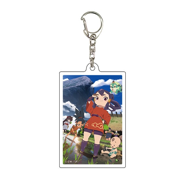 天穂のサクナヒメ キービジュアル アクリルキーホルダー