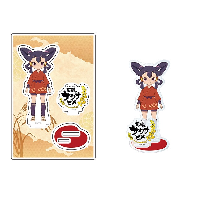 天穂のサクナヒメ アクリルスタンド サクナヒメ A