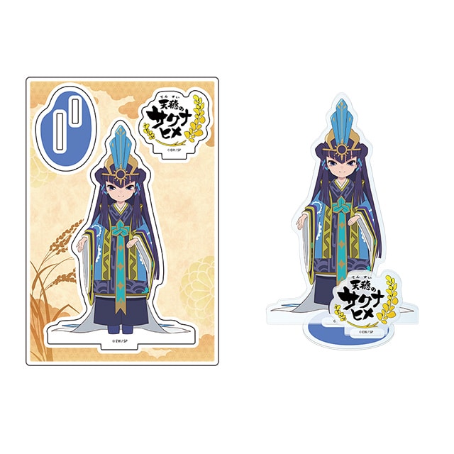 天穂のサクナヒメ アクリルスタンド ココロワヒメ A