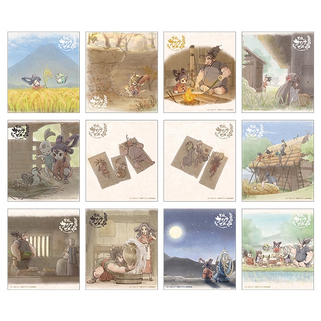 天穂のサクナヒメ エンディングビジュアル トレーディング色紙 【全12種】 ランダム1個