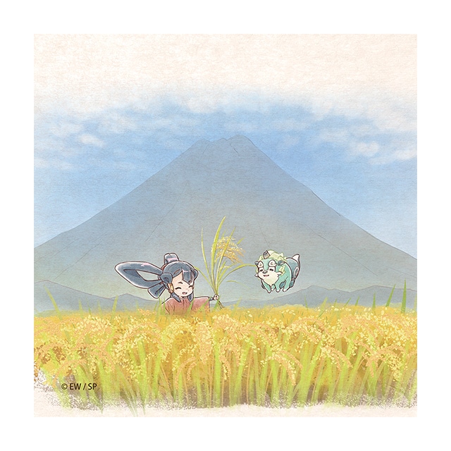 天穂のサクナヒメ エンディングビジュアル タオル A