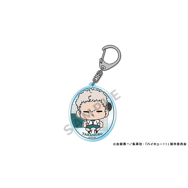 ハイキュー!! mochocho Vol.2 アクリルキーホルダー 青根高伸