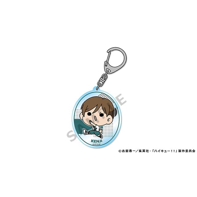 ハイキュー!! mochocho Vol.2 アクリルキーホルダー 二口堅治