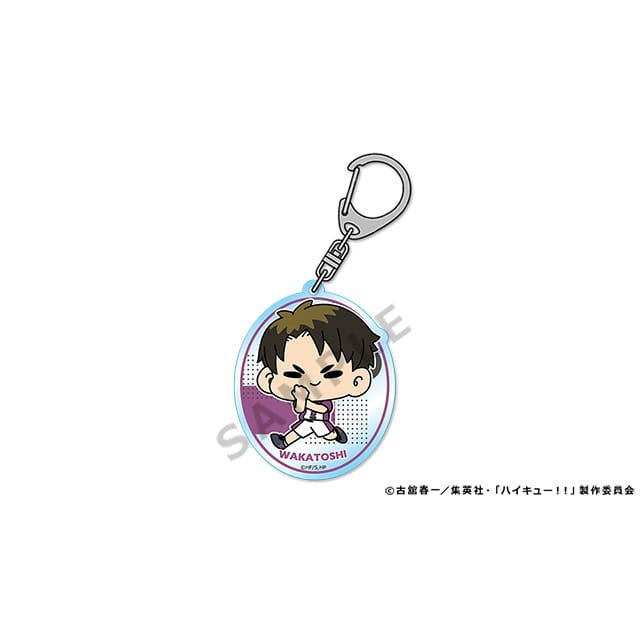 ハイキュー!! mochocho Vol.2 アクリルキーホルダー 牛島若利